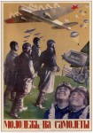Poster di propaganda dell'aviazione dell'URSS