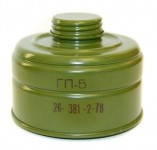 Russomilitare: New Soviet Russian Gas Mask Filter Standard Thread
