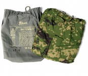 Russomilitare: Sumrak M1 Bars Genuine Russian Camo Suit - Flecktarn D
