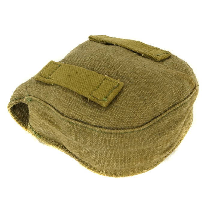 ppsh 41 pouch