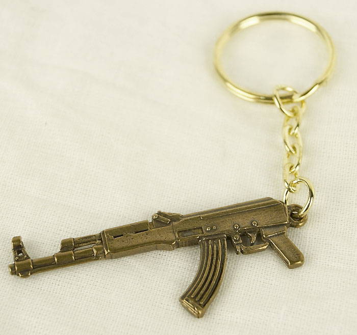 Russian AK 47 Kalashnikov Rifle Metal Keychain