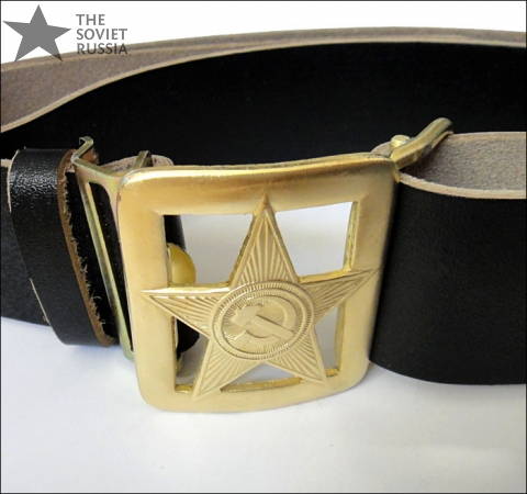 Soviet Army Soldier Belt Buckle Red Star Communist Hammer And Sickle Russian Military