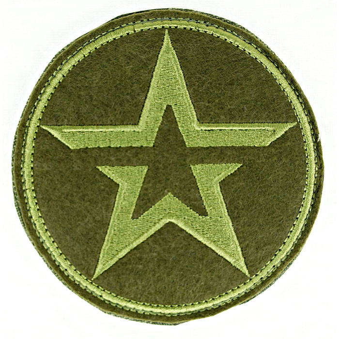 army of Russia logo patch Velcro