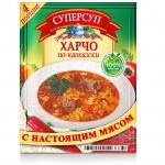 Russische Supersuppe