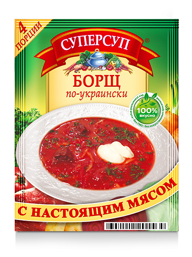 Russian Dried Soup Harcho Caucasian X 10 Pack