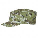 Gorra de camuflaje de los guardias fronterizos rusos