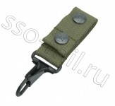 Pistol Weapon Cargo Belt Strap With Spring Hook Sso