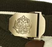 Russomilitare: Black Belt with Russian 2-Headed Eagle Crest Buckle