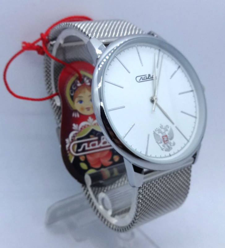 Russian Wrist Watch  Quartz Slava White