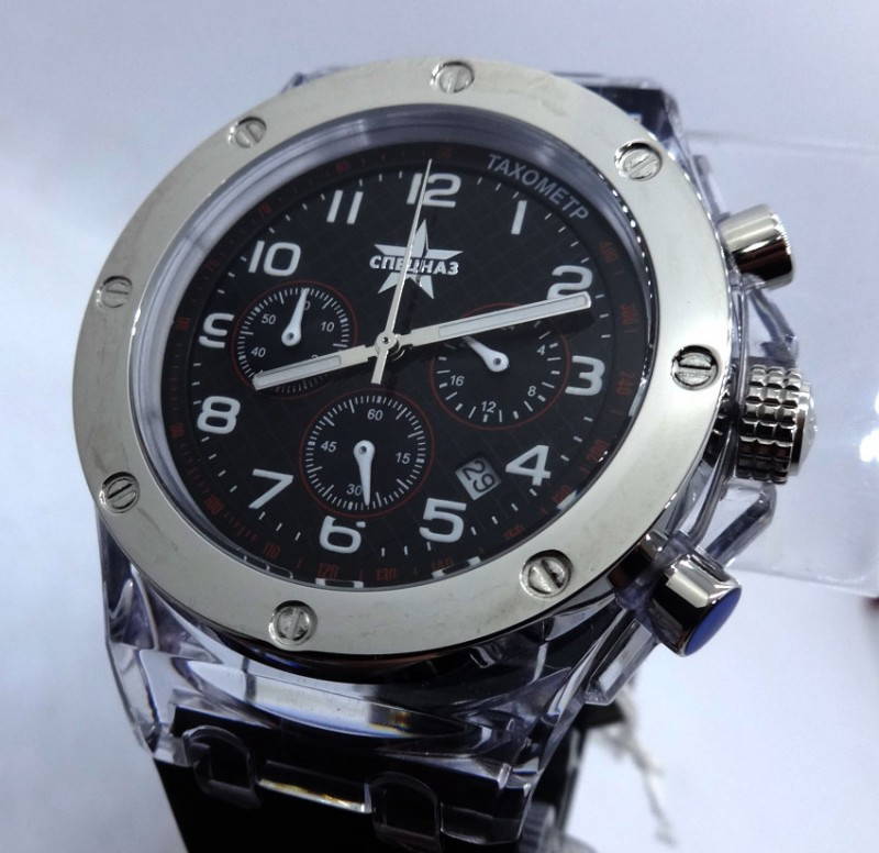 Russian Army Military Wristwatch Spetsnaz Attack Chronograph