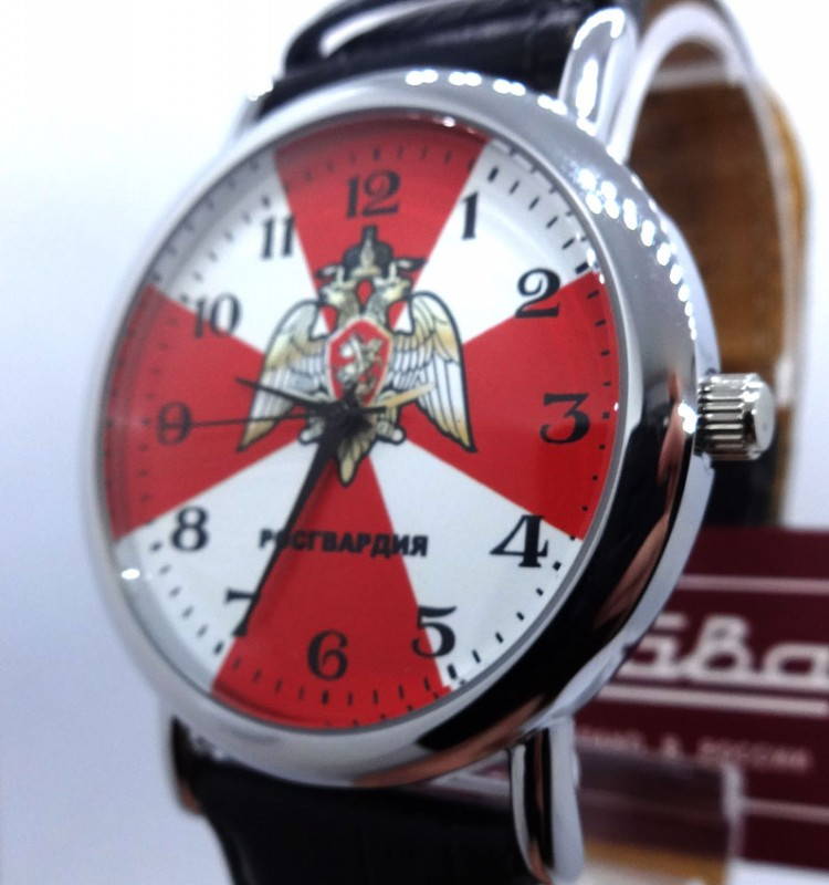 rosgvardia wristwatch