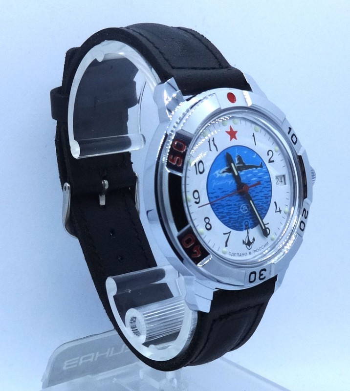 russian submarine wristwatch