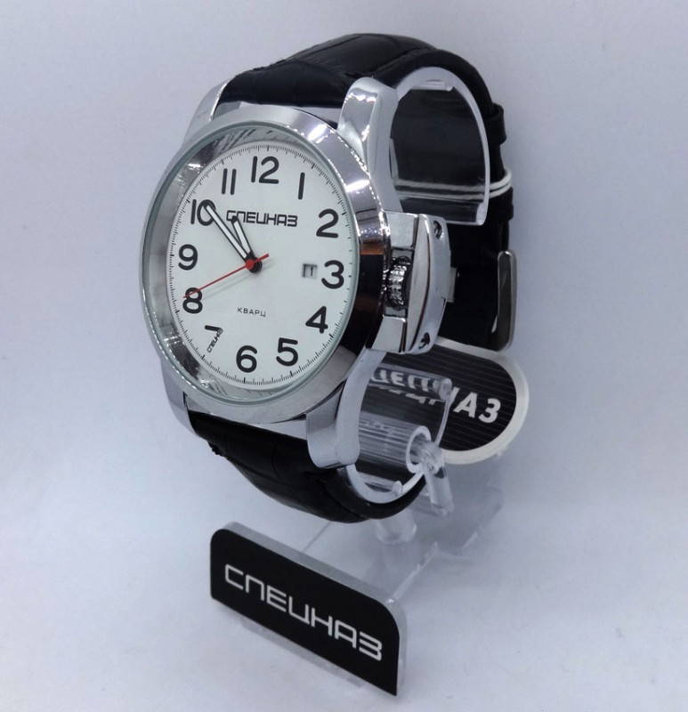 Russian Army Military Wristwatch Spetsnaz Attack White
