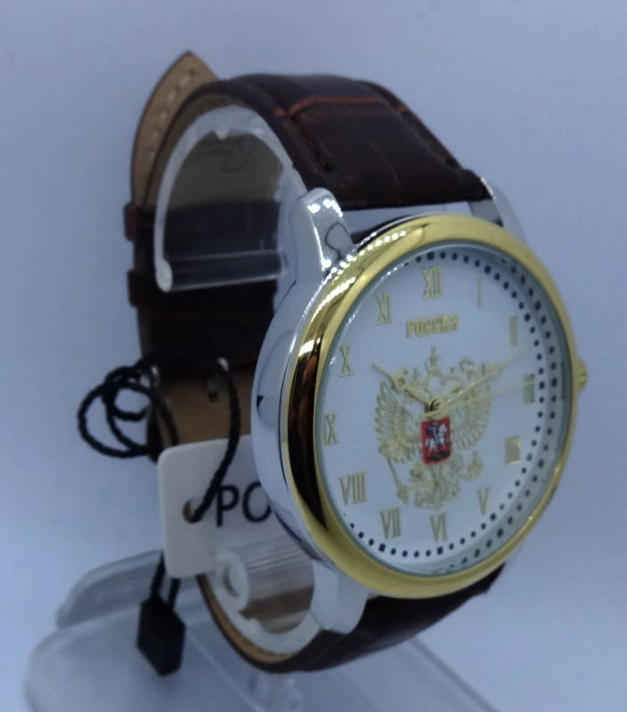 russian wrist watch
