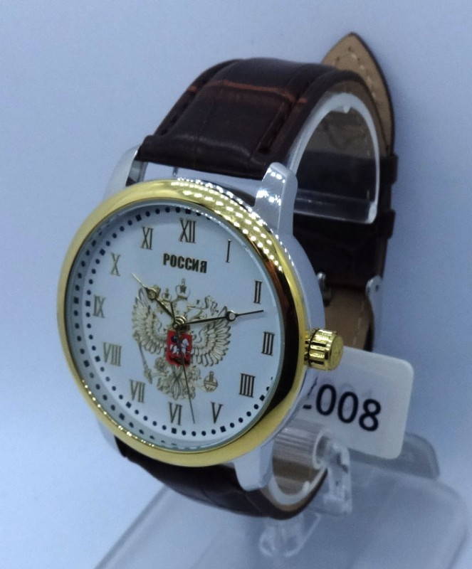 coat of arms wrist watch