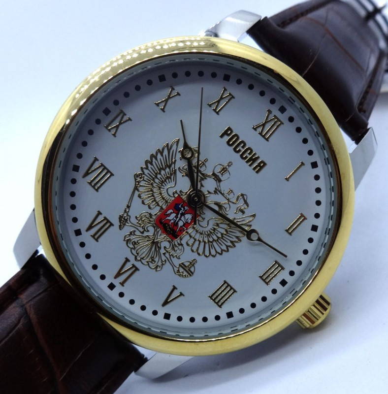 russian north watch