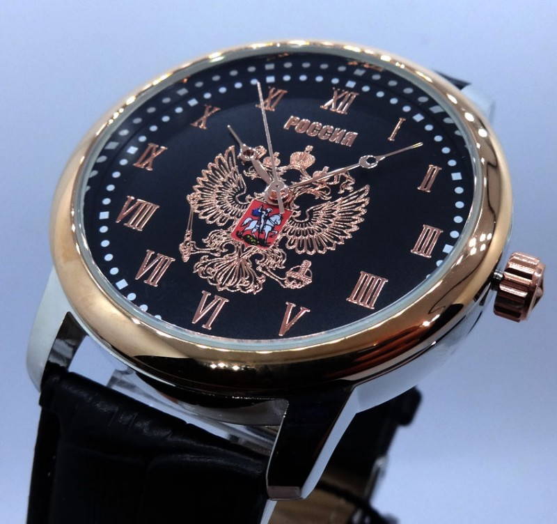 russian wrist watch