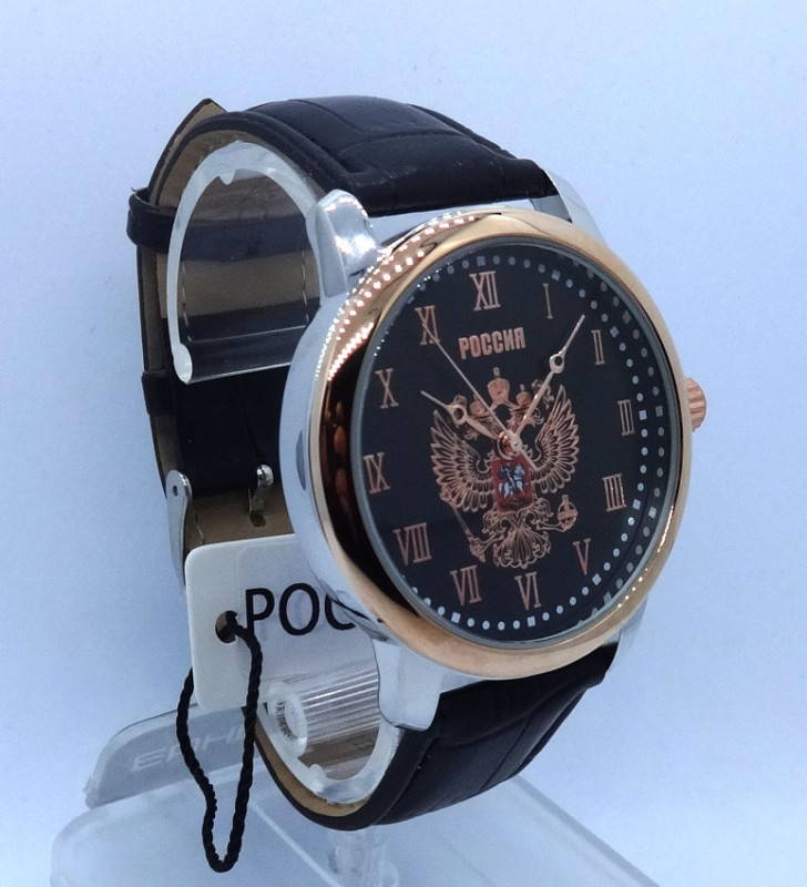 russian coat of arms watch