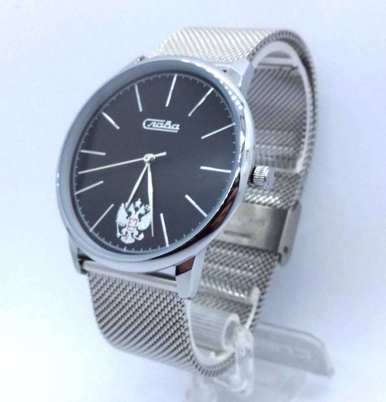 Russian Wrist Watch Quartz Slava Black
