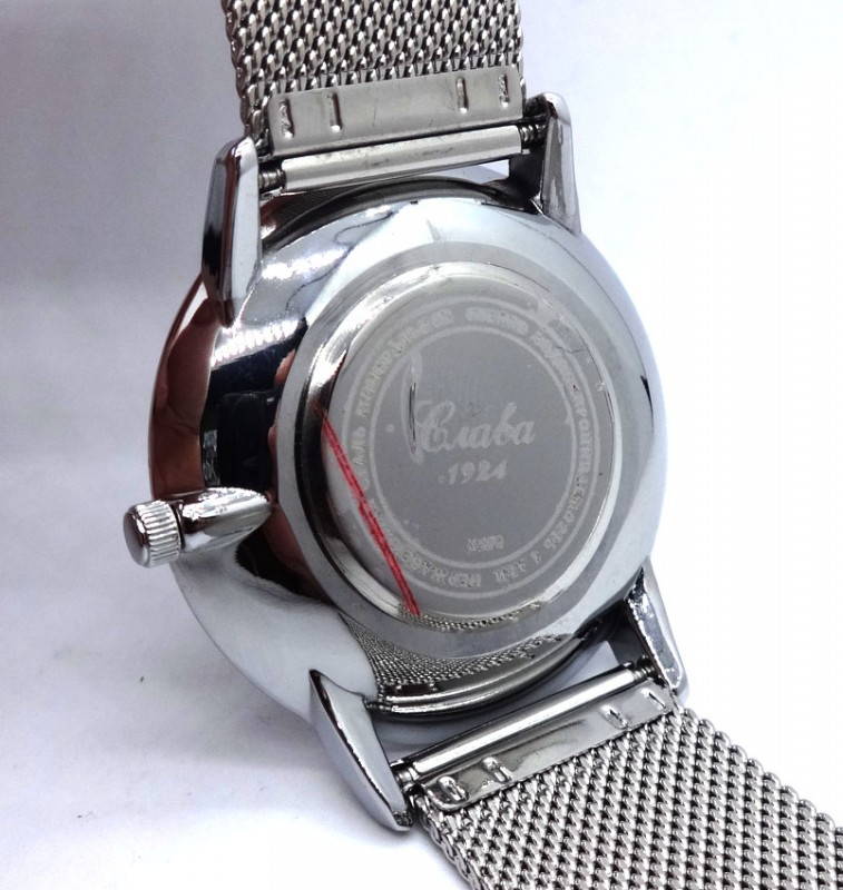 Russian Wrist Watch Quartz Slava Black