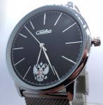 Relógio de pulso russo quartzo slava preto