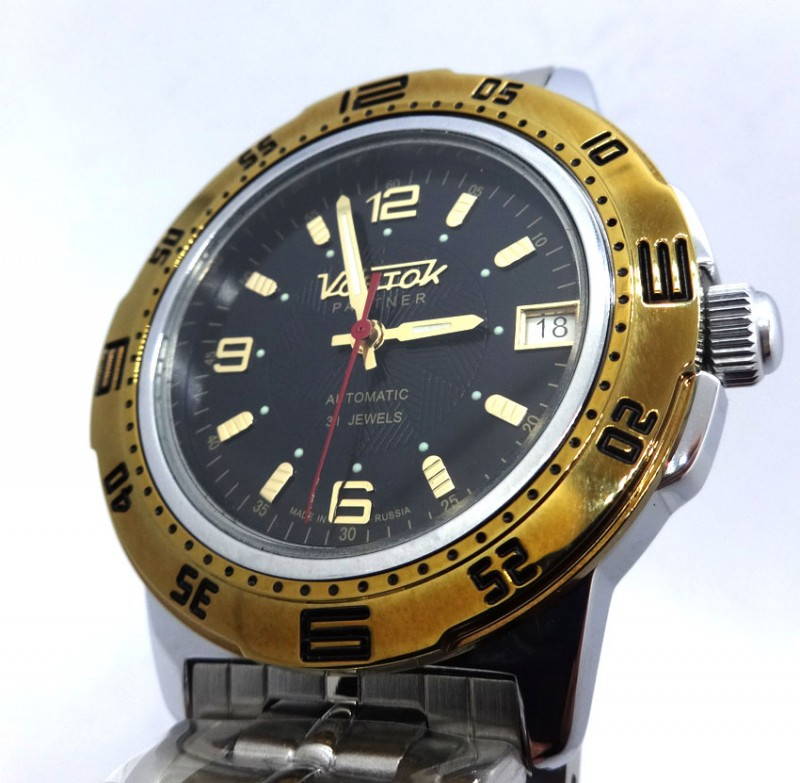 Russian Wrist Watch Vostok Partner Automatic Mechanical 31 Jewels #2