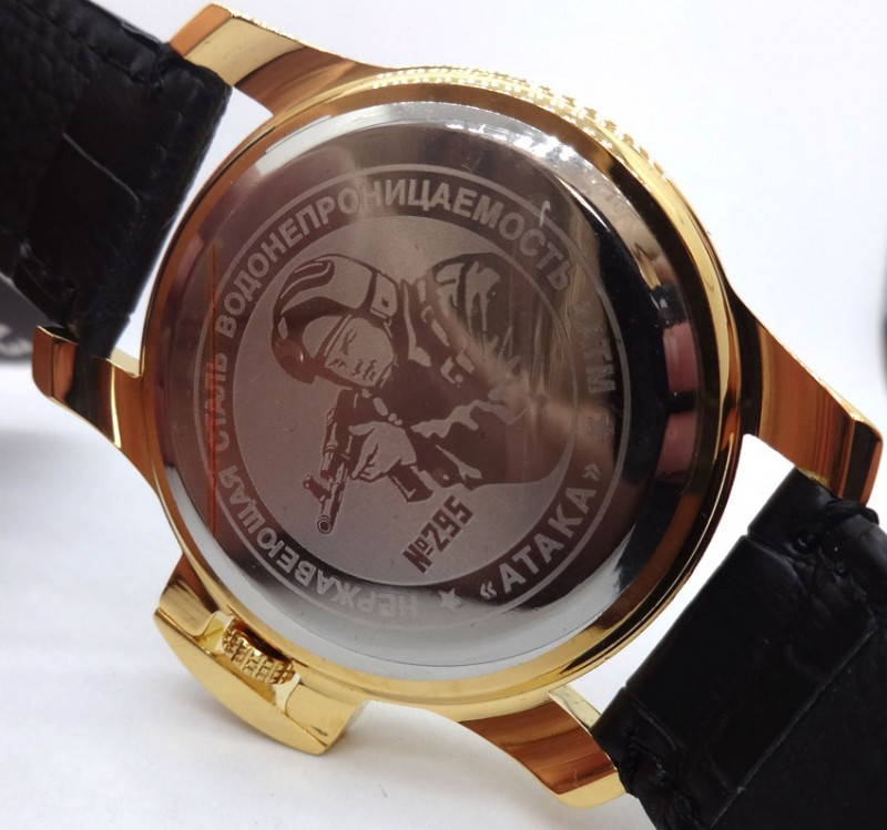 russian military wristwatch
