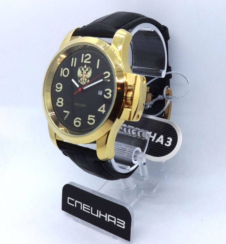 russian spetsnaz attack wristwatch