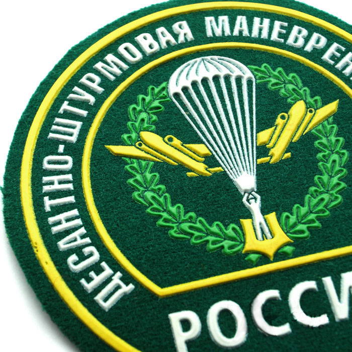 airborne group patch