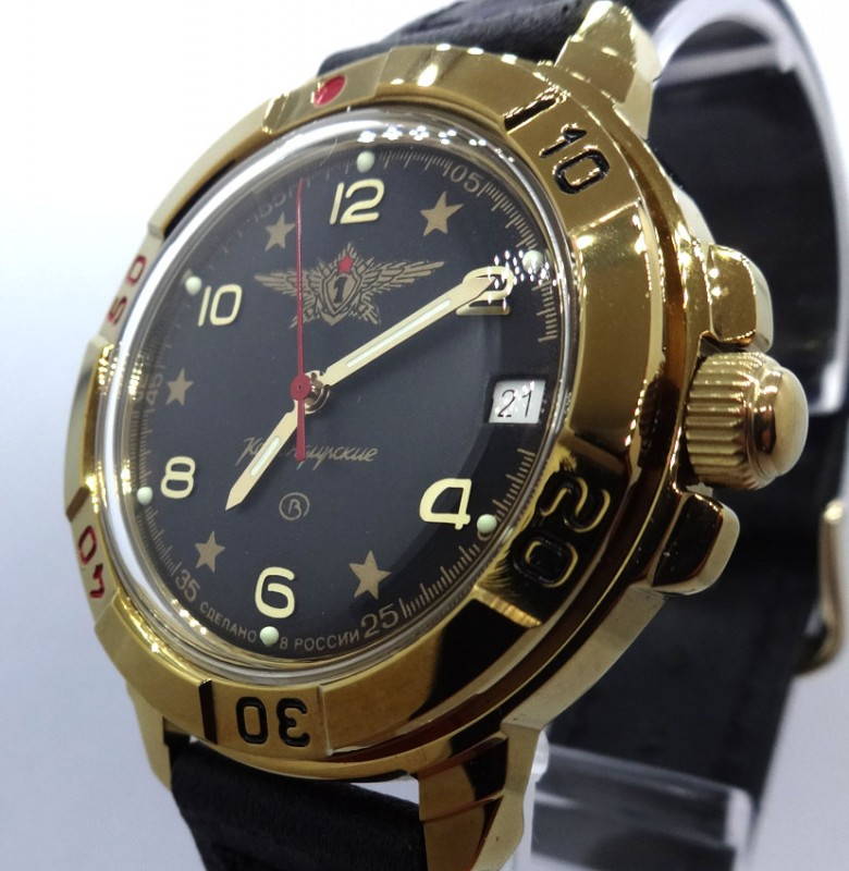 Russian Army Vostok Wrist Watch Watertight Mechanical 17 Jewels