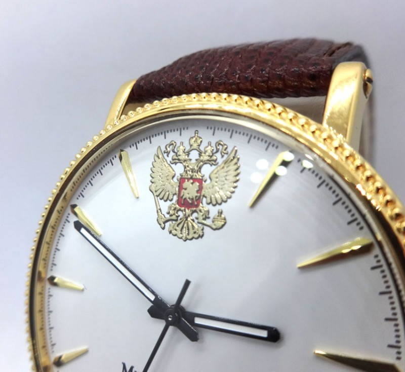 Russian Wrist Watch Mikhail Moskvin