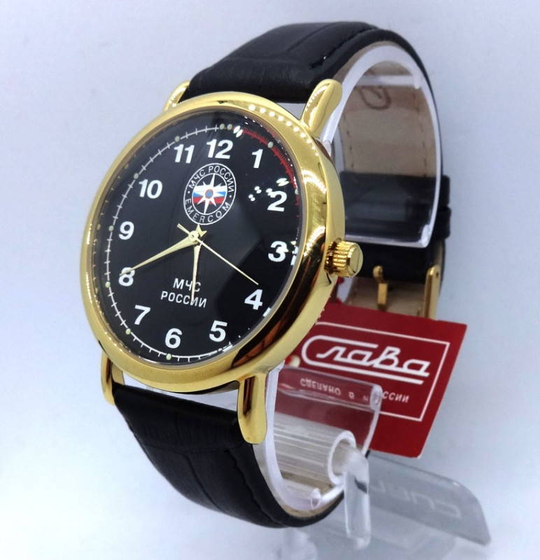 Russian Wrist Watch Quartz Slava Emercom
