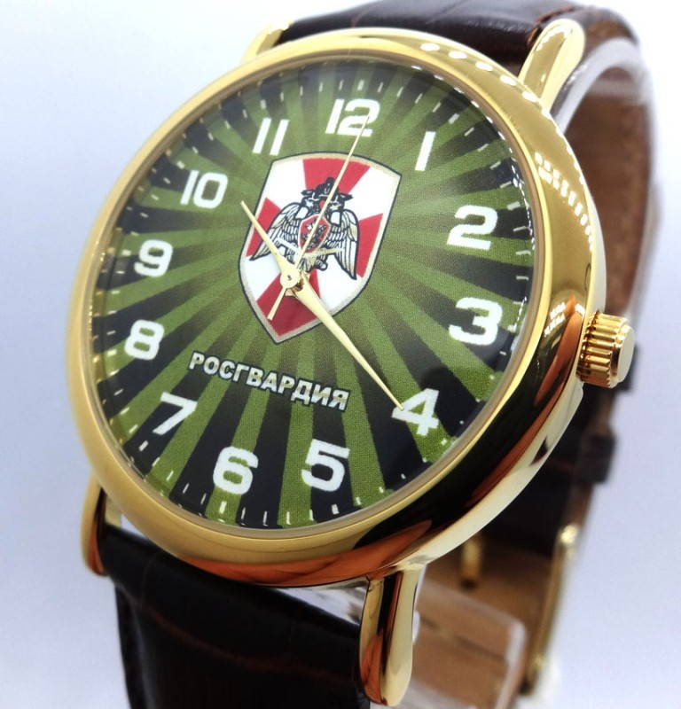 Russian Wrist Watch Slava Russian Guard