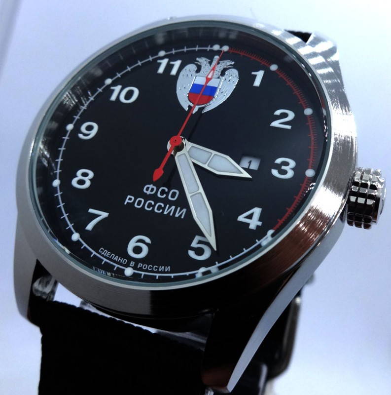 Russian Army Military Wristwatch Spetsnaz Attack Federal Security Service