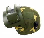 Altyn Helmet Cover Berezka