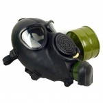 Russomilitare: Russian Military Army Gas Mask GP-7VM + Drinking Flask GP-7 PMK-2