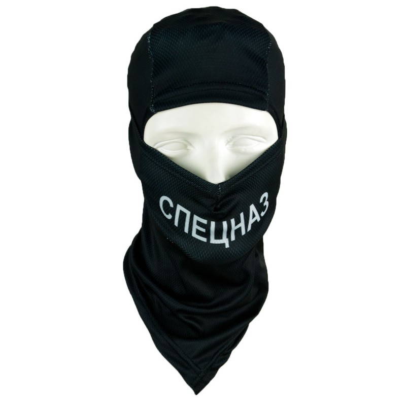 Russian`Army Spetsnaz Winter Balaclava Military Face Mask Knitted Black Headw:o 
