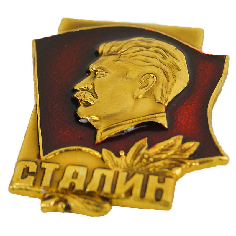 Soviet Chief Leader Stalin Pin Badge
