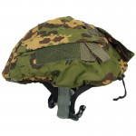 Fast Tactical Helmet Cover Partizan Camo