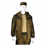 Traje De Gorka Conjunto Uniforme